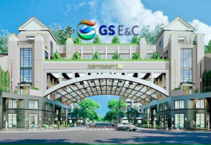 ĐẠI ĐÔ THỊ NAM SÀI GÒN DỰ ÁN GS METRO CITY CĐT HÀN QUỐC MẶT TIỀN ĐẠI LỘ NGUYỄN HỮU THỌ, XÃ PHƯỚC KIỂN, HUYỆN NHÀ BÈ, TP.HCM