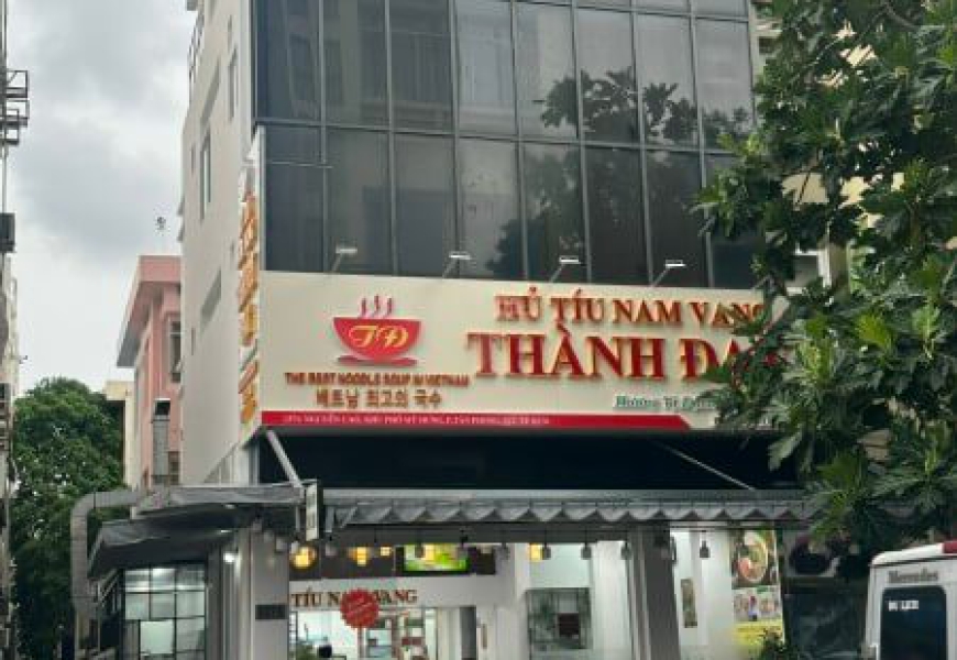 NHÀ MẶT PHỐ NHÀ PHỐ VỊ TRÍ ĐẸP NHẤT KHU CẢNH ĐỒI - KHU PHÚ MỸ HƯNG