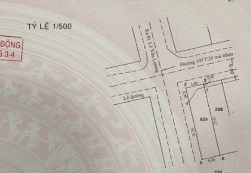 Giá hót…giảm 1 tỷ Bán lô đất góc 2 mặt tiền đường 12m,khu làng đại học,phước kiểng,nhà bè..Sát bên Quận 7