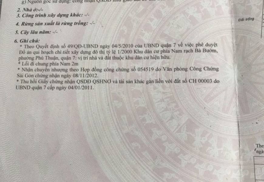 BÁN LÔ ĐẤT HẺM 1135/ HUỲNH TẤN PHÁT, P PHÚ THUẬN, Q7 - 3.5 TỶ